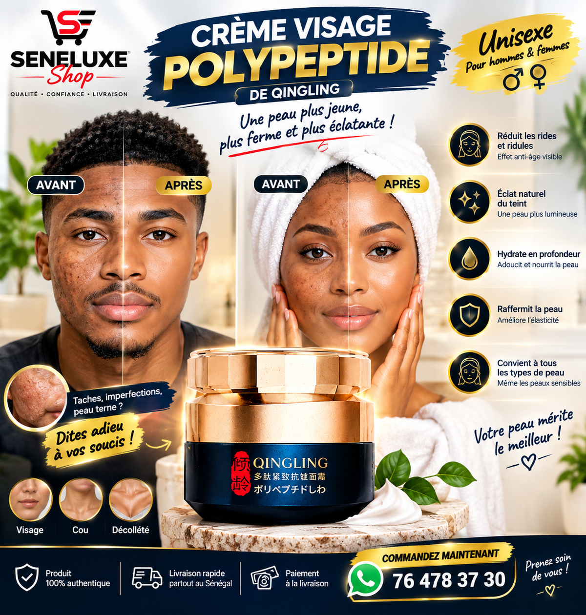Crème Anti-Rides Qingling au Polypeptide